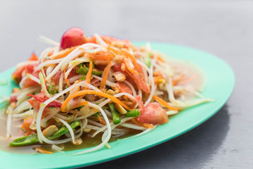 spicy papaya salad