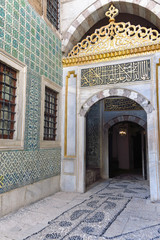 Courtyard at the Topkapi Palace, Istanbul, Turkey. Topkapi Palace was the primary residence of the...