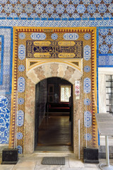 Courtyard at the Topkapi Palace, Istanbul, Turkey. Topkapi Palace was the primary residence of the...