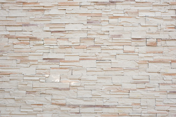 Pattern Modern Brick Wall Surfaced for  background