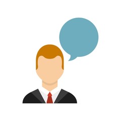 person avatar user icon vector illustration design