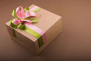 Carton gift box
