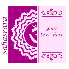 Obraz premium Banner with Half of Sahasrara chakra sign. Template cards, invitations, flyers, posters. . Vector illustration.