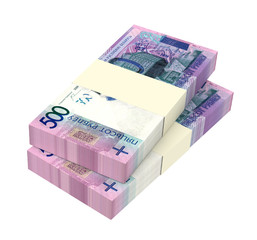 New Belarusian rubles bills isolated on white background. 3D illustration.