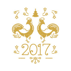 Vector card 2017 Happy New Year. Golden Rooster, Christmas tree, fireworks on a white background. Trendy minimal design in the flat style. Vector Minimalistic Holiday greeting card, Vintage design