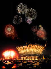 New Years Eve fireworks on Sydney harbour.Australia.