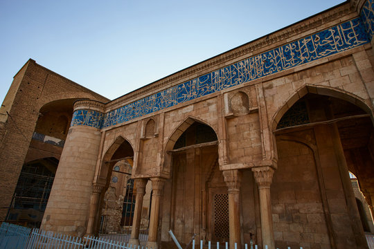 shahe cheragh hole shrine