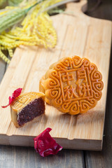 Chinese moon cake