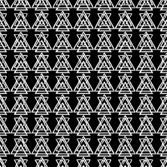 Ethnic boho seamless pattern. Print. Repeating background. Cloth design, wallpaper.