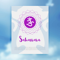 Chakra Sahasrara icon, ayurvedic symbol, concept of Hinduism, Buddhism