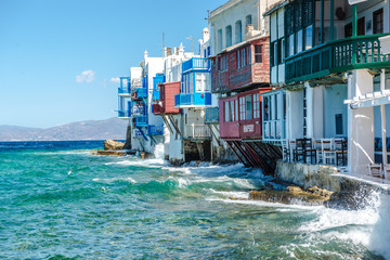 Mykonos Klein Venedig