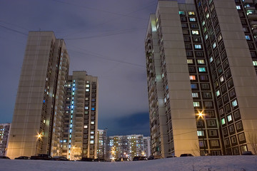 Fototapeta na wymiar Real estate Moscow