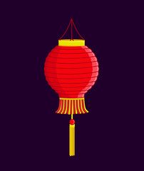 Traditional Chinese Lantern