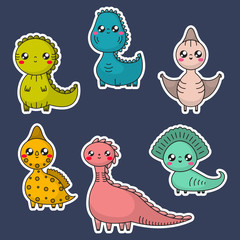 Kawaii dinosaurs set. Cartoon characters. Vector illustration