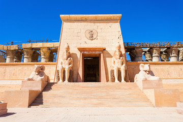 Naklejka premium Atlas Film studios