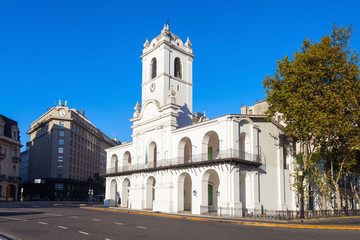 Fototapeta na wymiar The Buenos Aires Cabildo