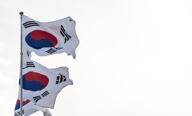 Korean Flag in Seoul - South Korea