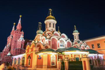 Kazan cathedral on Red Square at night, Moscow, Russia