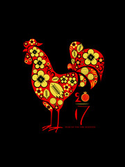 Khokhloma New Year Rooster