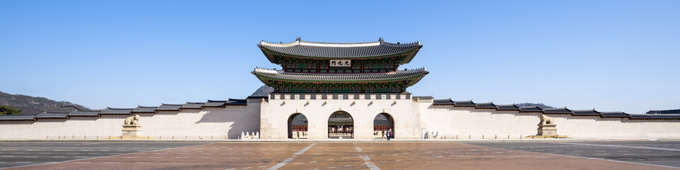 Fototapeta premium Pałac Gyeongbokgung w Seulu, w Korei Południowej