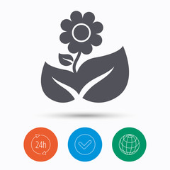 Flower icon. Florist plant with leaf sign.
