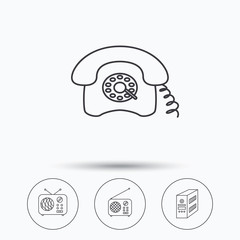 Radio, retro phone and pc case icons.