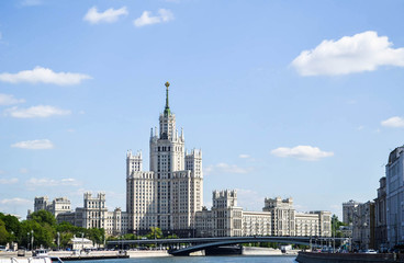 Obraz premium Москва