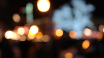 Night Fuzzy Blurry Lights Abstract