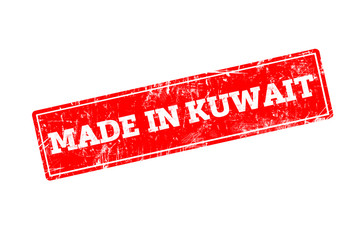 MADE IN KUWAIT, red rubber stamp with grunge edges.