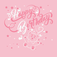 Birthday, template greeting card for Your design