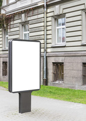 Mock up. Vertical blank billboard with copy space for text message or content public information