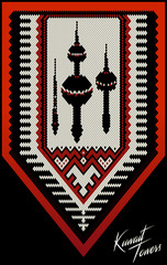 Kuwait Towers Sadu Handmade Weaving - obrazy, fototapety, plakaty