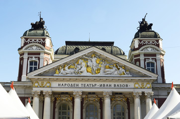 Sofia, Bulgaria - national theater Iwan Vazov