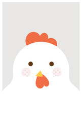 年賀状　はがきテンプレート　酉年