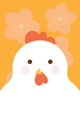 年賀状　はがきテンプレート　酉年