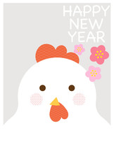 年賀状　はがきテンプレート　酉年