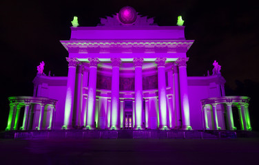 Moscow international festival 