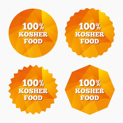 Kosher food product sign icon. Natural food.