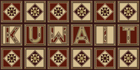 Kuwait Retro Marquetry Typography On Checkered Wooden Board