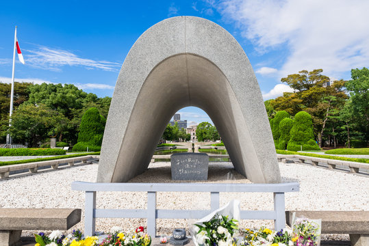 広島平和公園 の画像 609 件の Stock 写真 ベクターおよびビデオ Adobe Stock
