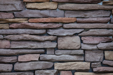 Stone walls background.