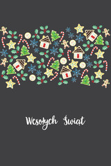 Życzenia Boże Narodzenie pl © milushka