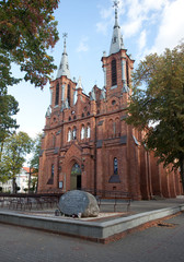 Kościół Świętych Apostołów Piotra i Pawła, Ciechocinek, Polska 