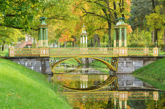 Colorful bridge in the Park.