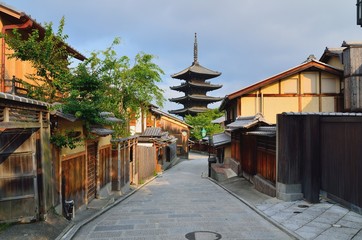 Naklejka premium Kyoto Yasaka Tower