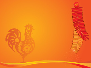 Year of the Rooster and with Firecrackers illustration background
