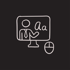 Online education sketch icon.