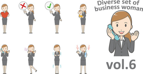Diverse set of business woman , EPS10 vector format vol.6