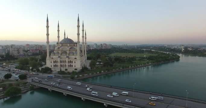 Adana,bayrak,merkez camii,merkez park,seyhan nehri,k&ouml;pr&uuml;,nehir,simge