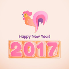 Happy New Year 2017 scoreboard vector illustration.